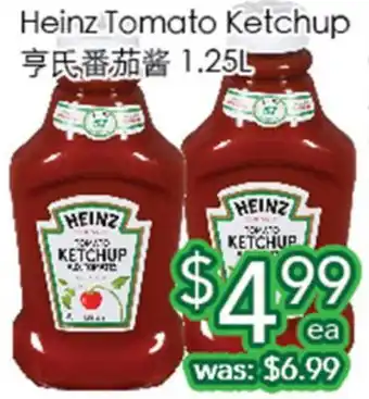 Ample Food Market Heinz Tomato Ketchup offer