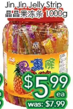 Ample Food Market Jin Jin Jelly Strip offer