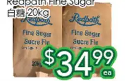 Ample Food Market Redpath Fine Sugar offer