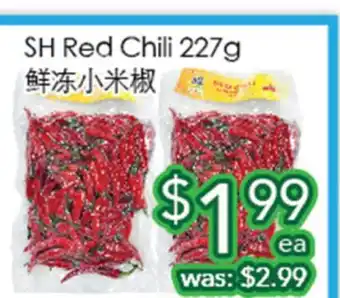 Ample Food Market SH Red Chili offer