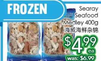 Ample Food Market Searay Seafood Medley offer
