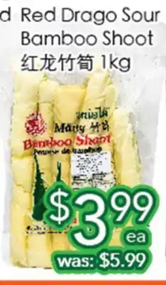 Ample Food Market Red Drago Sour Bamboo Shoot offer