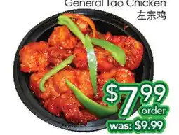 Ample Food Market General Tao Chicken offer