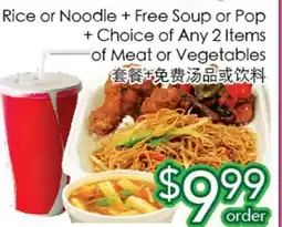 Ample Food Market Rice or Noodle + Free Soup or Pop + Choice of Any 2 Items of meat or Vegetables offer