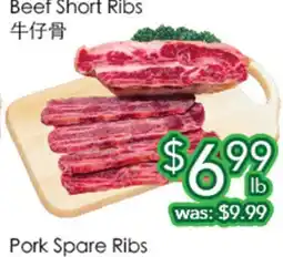 Ample Food Market Beef Short Ribs offer