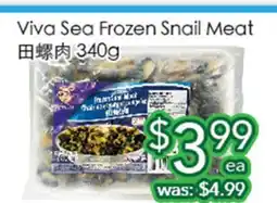 Ample Food Market Viva Sea Frozen Snail Meat offer