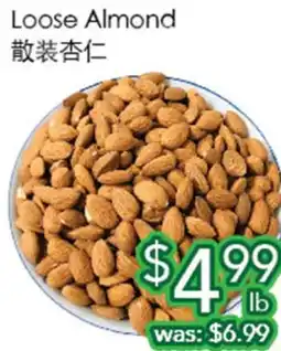 Ample Food Market Loose Almond offer