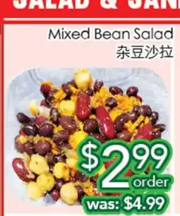 Ample Food Market Mixed Bean Salad offer