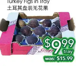 Ample Food Market Turkey Figs in Tray offer