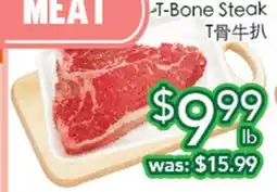 Ample Food Market T-Bone Steak offer