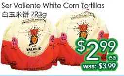 Ample Food Market Ser Valiente White Corn Tortillas offer
