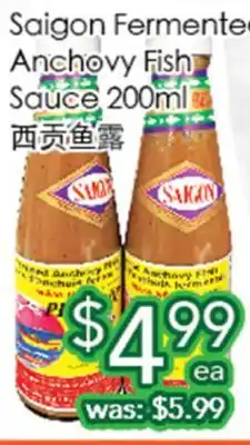 Ample Food Market Saigon Fermented Anchovy Fish Sauce offer