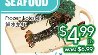 Ample Food Market Frozen Lobster offer