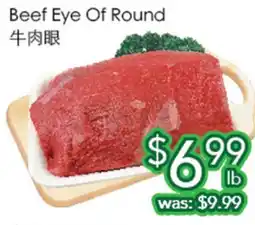 Ample Food Market Beef Eye Of Round offer