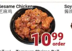 Oceans Fresh Food Market Sesame Chicken offer