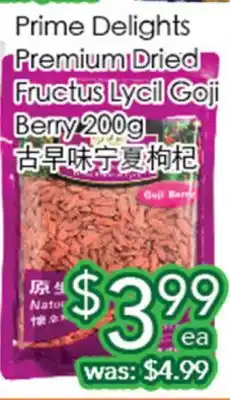 Ample Food Market Prime Delights Premium Dried Fructus Lycil Goji Berry offer