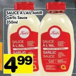 Supermarché PA Garlic Sauce offer