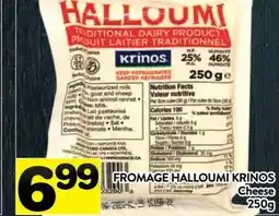 Supermarché PA KRINOS Cheese offer