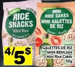 Supermarché PA Benlian Mini Rice Cakes offer