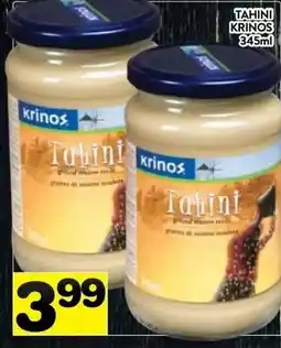 Supermarché PA KRINOS TAHINI offer
