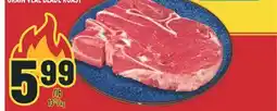 Marché Adonis GRAIN VEAL BLADE ROAST offer
