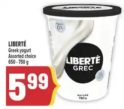 Marché Adonis LIBERTÉ Greek yogurt offer