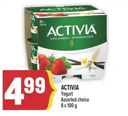 Marché Adonis ACTIVIA Yogurt offer