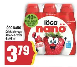 Marché Adonis IÖGO NANO Drinkable yogurt offer