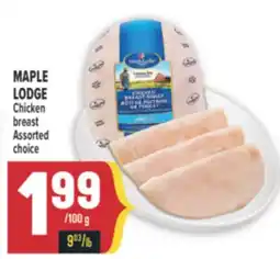 Marché Adonis MAPLE LODGE Chicken breast offer