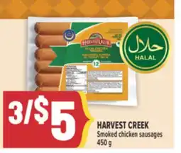 Marché Adonis HARVEST CREEK Smoked chicken sausages offer