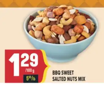 Marché Adonis BBQ SWEET SALTED NUTS MIX offer
