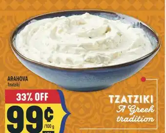 Marché Adonis ARAHOVA Tzatziki offer