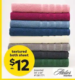 Giant Tiger textured bath sheet offer