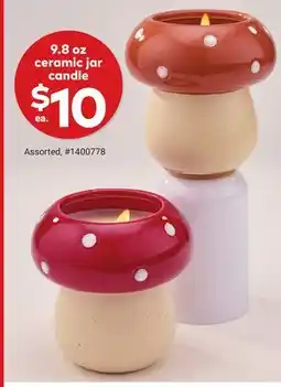 Giant Tiger ceramic jar candle offer