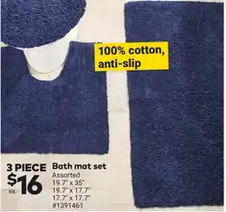 Giant Tiger Bath mat set offer