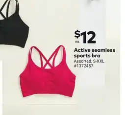 Giant Tiger Active seamless sports bra offer