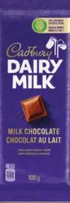 Giant Tiger Cadbury DAIRY MILK Bars offer