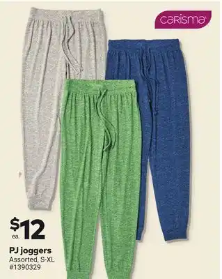 Giant Tiger PJ joggers offer