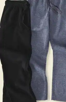 Giant Tiger Fleece pants offer