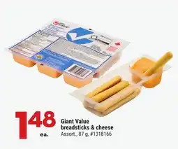 Giant Tiger Giant Value breadsticks & cheese offer