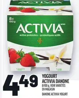 Metro YOGOURT ACTIVIA DANONE | DANONE ACTIVIA YOGURT offer
