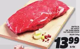 IGA TOP SIRLOIN STEAK offer