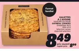 IGA SAVEURS DU FOUR OATMEAL COOKIES offer