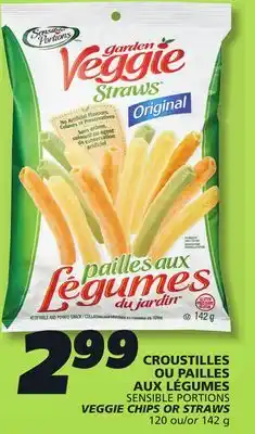 IGA SENSIBLE PORTIONS STRAWS offer