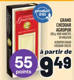 Metro GRAND CHEDDAR AGROPUR | AGROPUR GRAND CHEDDAR CHEESE offer