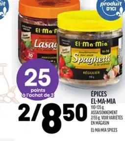 Metro ÉPICES EL-MA-MIA | EL-MA-MIA SPICES offer
