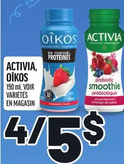 Metro ACTIVIA, OÎKOS offer