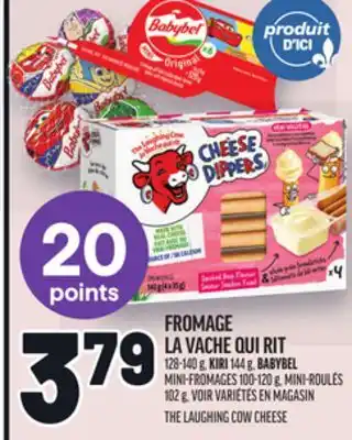 Metro FROMAGE LA VACHE QUI RIT | THE LAUGHING COW CHEESE offer