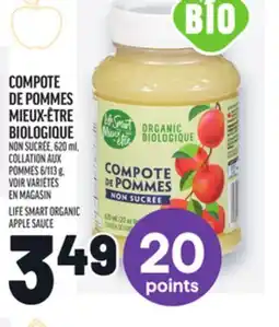 Metro COMPOTE DE POMMES MIEUX-ÊTRE BIOLOGIQUE | LIFE SMART ORGANIC APPLE SAUCE offer