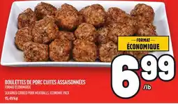 Metro BOULETTES DE PORC CUITES ASSAISONNÉES | SEASONED COOKED PORK MEATBALLS offer